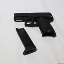 【中古即納】[MIL]東京マルイ ガスブローバック USPコンパクト (18歳以上専用)(20150416)