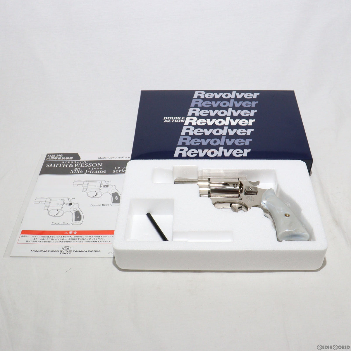 販売価格¥30,745】【中古即納】タナカワークス 発火モデルガン S&W M36 チーフスペシャル 2インチ スクエアバット ニッケルフィニッシュ  ｜【エアガン・ミリタリーグッズ通販】撃鉄