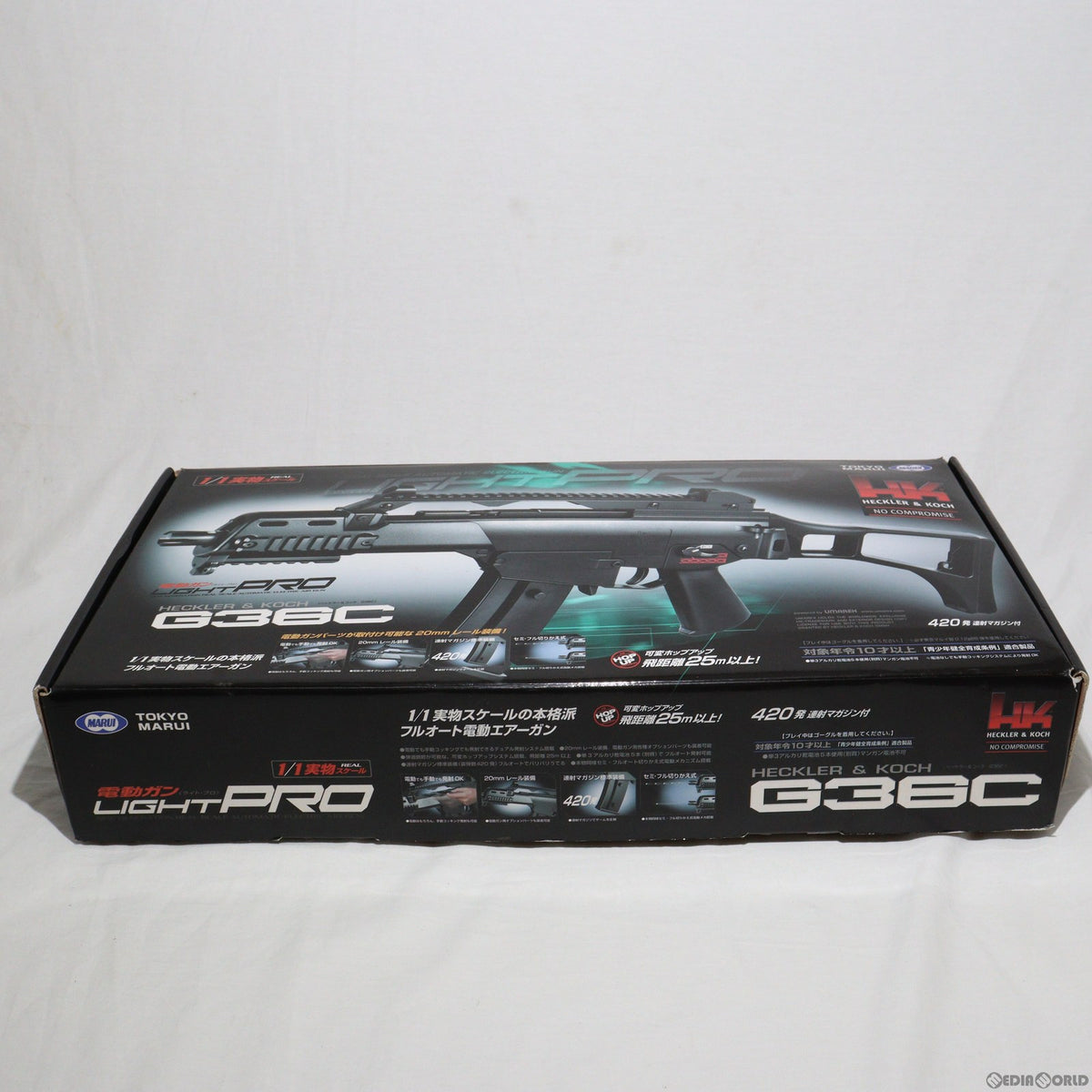 販売価格¥7,945】【中古即納】東京マルイ 電動ガンLIGHT PRO