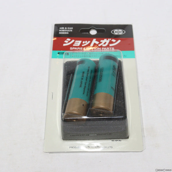 【中古即納】[MIL]東京マルイ ショットシェル型マガジン(グリーン)(20150223)