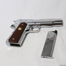 【中古即納】[MIL]東京マルイ ガスブローバック コルト ガバメント シリーズ70 ニッケルフィニッシュ (18歳以上専用)(20130802)