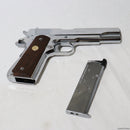 【中古即納】[MIL]東京マルイ ガスブローバック コルト ガバメント シリーズ70 ニッケルフィニッシュ (18歳以上専用)(20130802)