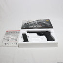 【中古即納】[MIL]東京マルイ エアーハンドガン M92F ミリタリーモデル ハイグレード/ホップアップ (18歳以上専用)(20150223)