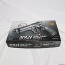 【中古即納】[MIL]東京マルイ エアーハンドガン M92F ミリタリーモデル ハイグレード/ホップアップ (18歳以上専用)(20150223)