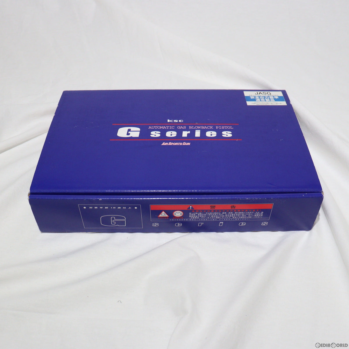 KSC G23F マシンピストル ガスブローバックガン KSC G23F ガスガン グロック23F エアガン フルオート 銃 マシン