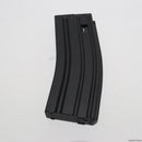 【中古即納】[MIL]東京マルイ 次世代電動ガン M4シリーズ用 82連マガジン(20150223)