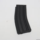 【中古即納】[MIL]東京マルイ 次世代電動ガン M4シリーズ用 82連マガジン(20150223)