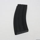 【中古即納】[MIL]東京マルイ HK416D用82連マガジン(20150223)