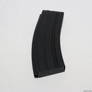 【中古即納】[MIL]東京マルイ HK416D用82連マガジン(20150223)