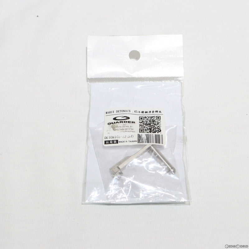 【中古即納】[MIL]GUARDER(ガーダー) 東京マルイ デトニクス用 ステンレス スライドストップ SV(DETONICS-22(SV))(20150223)