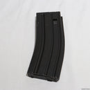 【中古即納】[MIL]東京マルイ 次世代電動ガン M4シリーズ用 430連射マガジン(20150223)