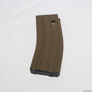 【中古即納】[MIL]東京マルイ 次世代電動ガン SCAR用430連射マガジン(フラット・ダークアース)(20150223)