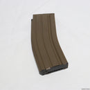 【中古即納】[MIL]東京マルイ 次世代電動ガン SCAR用430連射マガジン(フラット・ダークアース)(20150223)