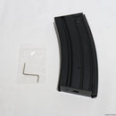 【中古即納】[MIL]ノーブランド M4/M16用 HK416タイプ 300連射マガジン(20150223)