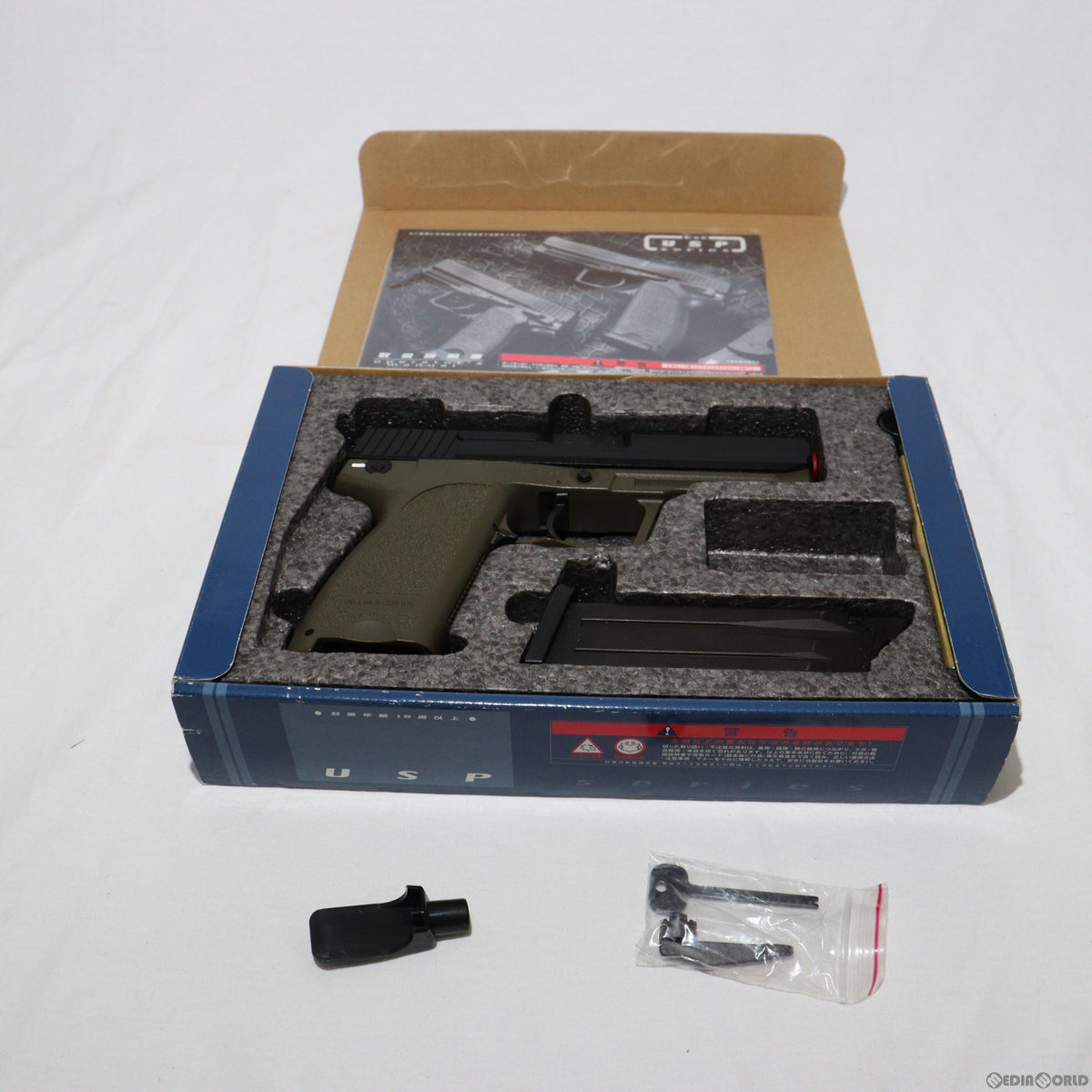 販売価格¥7,643】【中古即納】KSC ガスブローバック USP.45グリーンフレーム (旧型) (18歳以上専用)  ｜【エアガン・ミリタリーグッズ通販】撃鉄