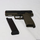 【中古即納】[MIL]KSC ガスブローバック USP.45グリーンフレーム (旧型) (18歳以上専用)(20150223)