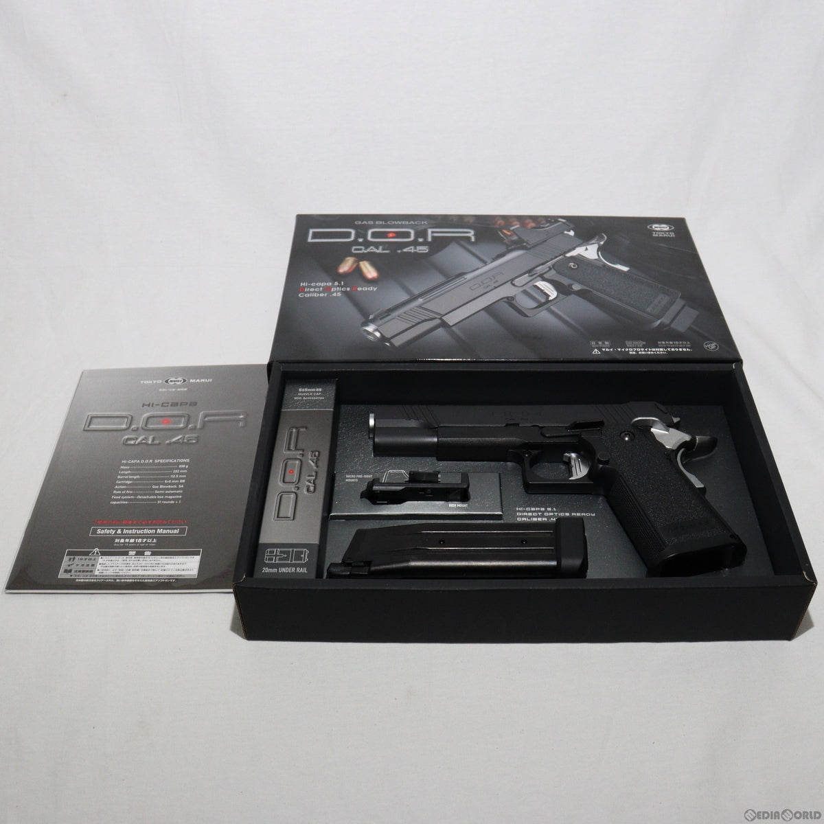 販売価格¥9,680】【中古即納】東京マルイ ガスブローバック ハイキャパ