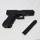 【中古即納】[MIL]東京マルイ 電動ハンドガン グロック18C(カスタム品) (18歳以上専用)(20070731)