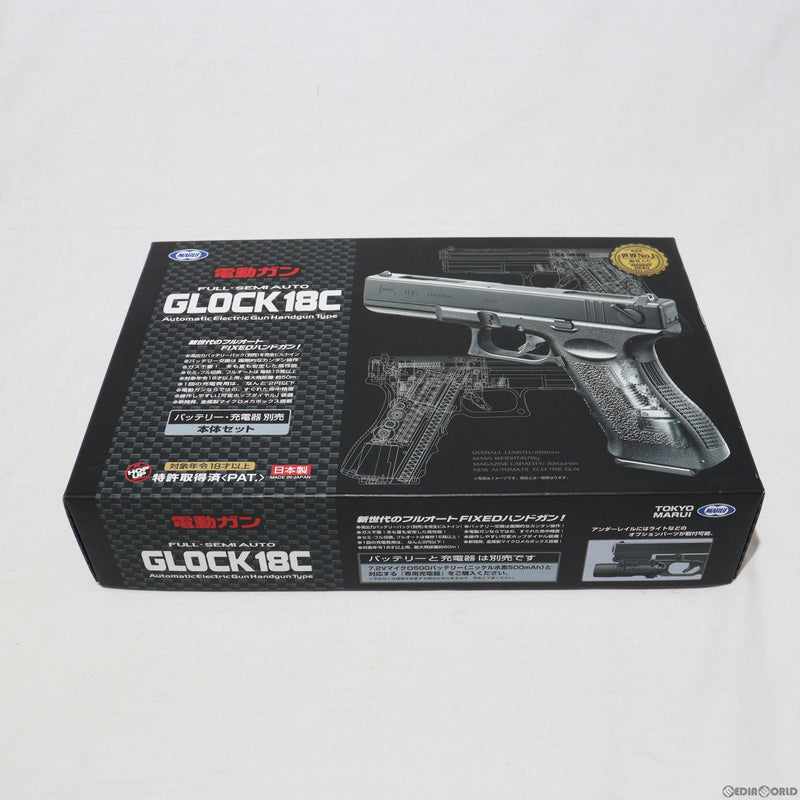 東京マルイ 電動ガン GLOCK グロック 18歳以上18C 電動ハンドガン