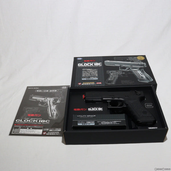 cg64012210_600x600_crop_center