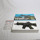 【中古即納】[MIL]東京マルイ ミニ電動ガン SG550 MINI (10歳以上専用)(20150223)