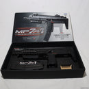 【中古即納】[MIL]東京マルイ ガスブローバック マシンガン MP7A1 (18歳以上専用)(20121030)