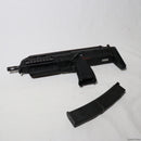【中古即納】[MIL]東京マルイ ガスブローバック マシンガン MP7A1 (18歳以上専用)(20121030)