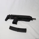 【中古即納】[MIL]東京マルイ ガスブローバック マシンガン MP7A1 (18歳以上専用)(20121030)
