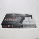 【中古即納】[MIL]東京マルイ ガスブローバック マシンガン MP7A1 (18歳以上専用)(20121030)