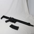 【中古即納】[MIL] EMG 電動アサルトライフル Hellbreaker M4 10インチ(カスタム品) (18歳以上専用)(20150223)