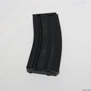 【中古即納】[MIL]ノーブランド M4/M16用 HK416タイプ 300連射マガジン(20150223)