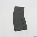 【中古即納】[MIL] ノーブランド M4/M16用 300連射マガジン GY(グレー)(20150223)