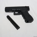 【中古即納】[MIL]東京マルイ 電動ハンドガン グロック18C (18歳以上専用)(20070731)