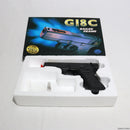 【中古即納】[MIL]KSC ガスブローバック G18C レイルドフレームマシンピストル ABS (18歳以上専用)(20150223)