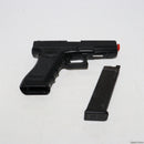 【中古即納】[MIL]KSC ガスブローバック G18C レイルドフレームマシンピストル ABS (18歳以上専用)(20150223)