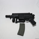 【中古即納】[MIL]ARES(アレス) 電動アサルトライフル Amoeba M4-CCC ショーティー(カスタム品) (18歳以上専用)(20150223)