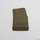 【中古即納】[MIL]ARES(アレス) M4シリーズ用 AMAG 100連ショートマガジン DE(ダークアース)(20150223)