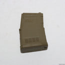 【中古即納】[MIL]ARES(アレス) M4シリーズ用 AMAG 100連ショートマガジン DE(ダークアース)(20150223)