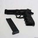 【中古即納】[MIL]東京マルイ ガスブローバック タクティカルマスター (18歳以上専用)(20150223)