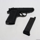 【中古即納】[MIL]マルゼン ガスオートマチック ワルサーPPK/S ブラック (18歳以上専用)(20150223)