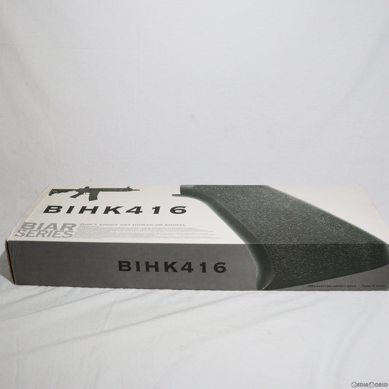 【中古即納】[MIL]D-Boys D-Boys BIAR HK416 ジャンクパーツセット(20150223)