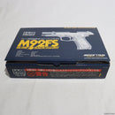 【中古即納】[MIL]WA ウエスタンアームズ ガスブローバック ベレッタ M92FS ブローバックモデル ABS (18歳以上専用)(20150223)