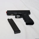 【中古即納】[MIL]東京マルイ ガスブローバック グロック17 3rdジェネレーション (18歳以上専用)(20150223)