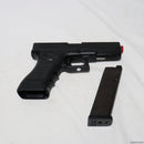 【中古即納】[MIL]東京マルイ ガスブローバック グロック17 3rdジェネレーション (18歳以上専用)(20150223)