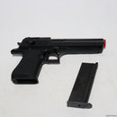 【中古即納】[MIL]東京マルイ ガスブローバック デザートイーグル.50AE (18歳以上専用)(20150223)