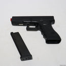 【中古即納】[MIL]東京マルイ ガスブローバック グロック17 3rdジェネレーション (18歳以上専用)(20150223)