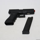 【中古即納】[MIL]東京マルイ ガスブローバック グロック17 3rdジェネレーション (18歳以上専用)(20150223)