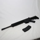 【中古即納】[MIL]東京マルイ 次世代電動ガン レシーライフル ブラック (18歳以上専用)(20101231)