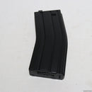 【中古即納】[MIL]東京マルイ 電動ガンLIGHT PRO M4CQB用 340連射マガジン(20130412)