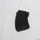 【中古即納】[MIL]東京マルイ AK用 250連射マガジン(20150223)